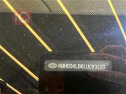 هیۆندای ئەلەنترا